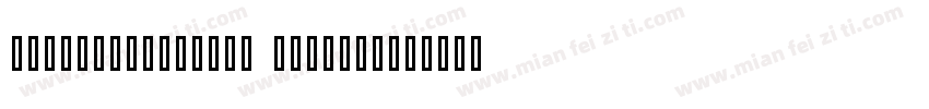 CM_TeX_Extanded Regular字体转换